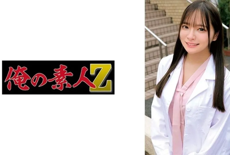230ORECZ-502 Ichijo Mio