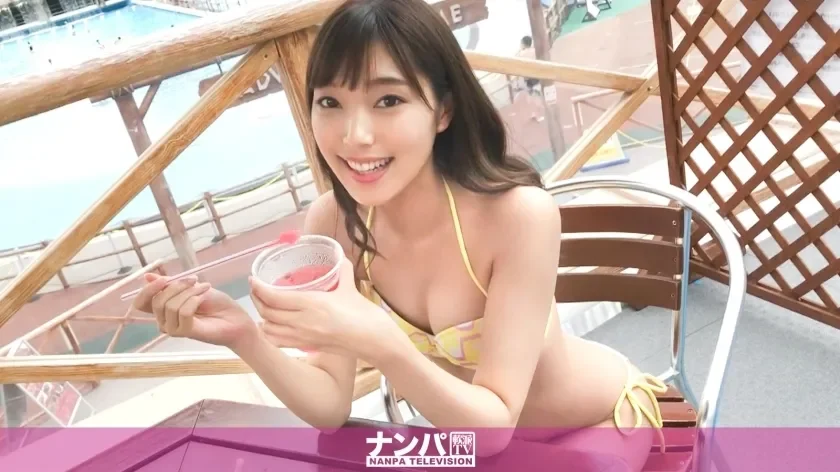 GANA-3183 키사라기 니노