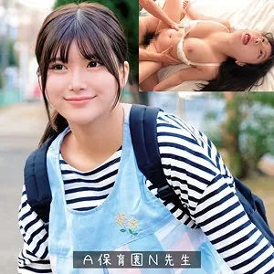 OREMO-383