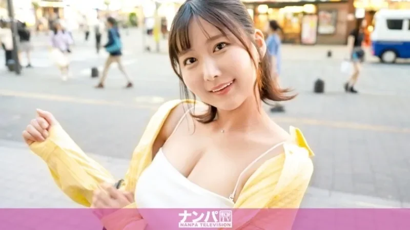 GANA-3292 유이 히나