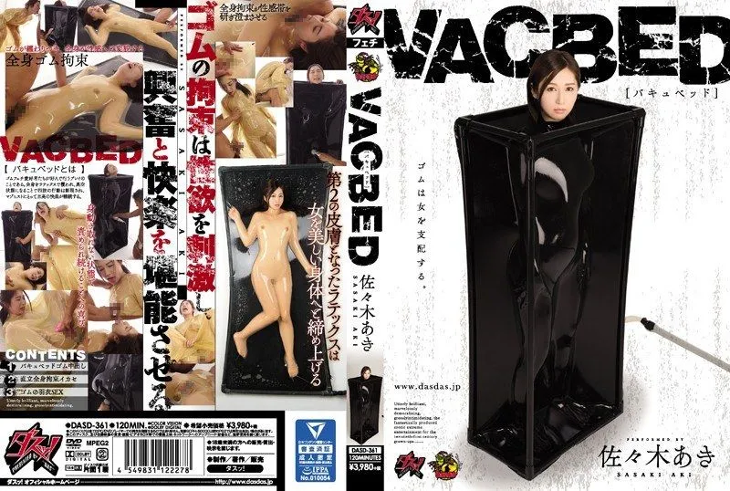 DASD-361 Sasaki Aki
