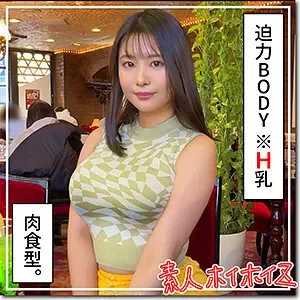 HOI-329 호시 아스나
