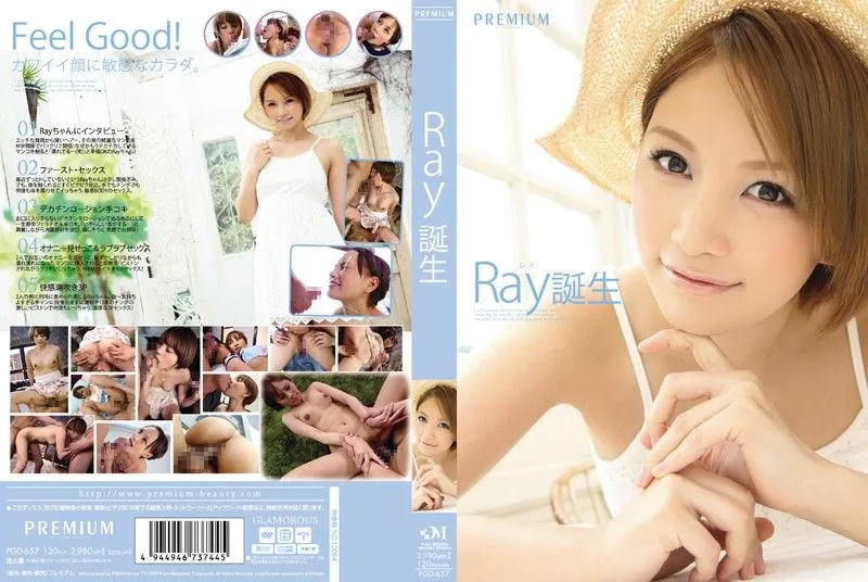 PGD-657 Ray