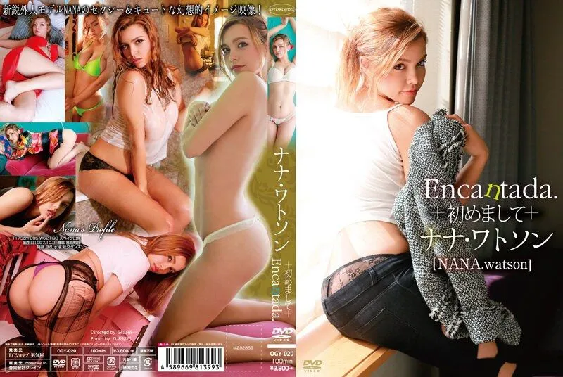 OGY-020B NANA.watson