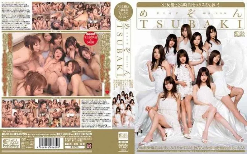 SOE-141 Aiuchi Rika / Anoa Ruru / Asami Yuma / Hatsune Minori / Kasumi Risa / Mihiro / Rio / Sayama Ai / Yoshizawa Akiho