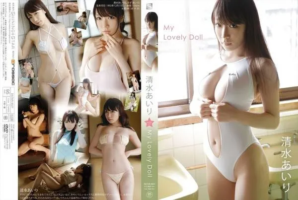 DSTAR-9027