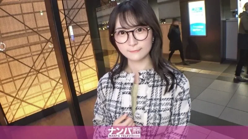 GANA-3242 니이무라 아카리