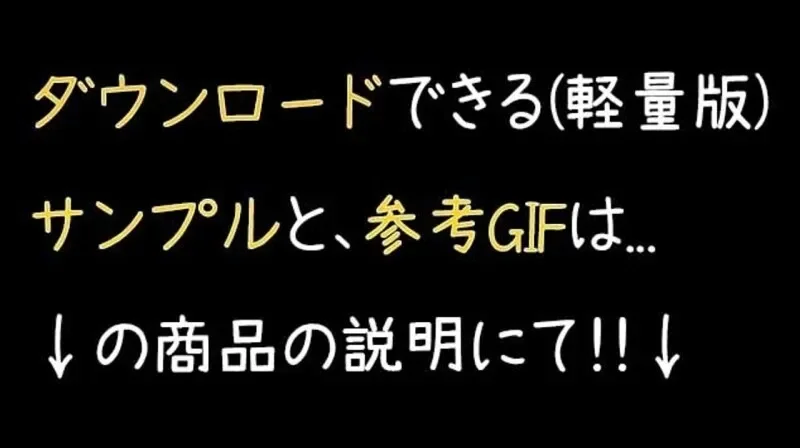 FC2-PPV-4891752