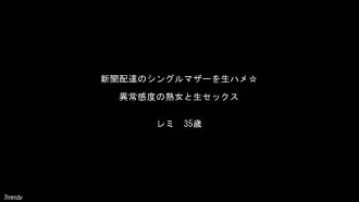 FC2-PPV-922533