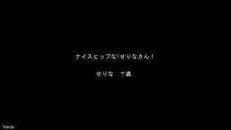 FC2-PPV-939054