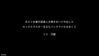 FC2-PPV-916657