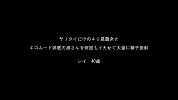 FC2-PPV-889445