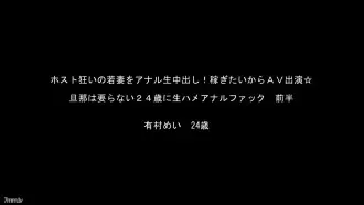 FC2-PPV-894761