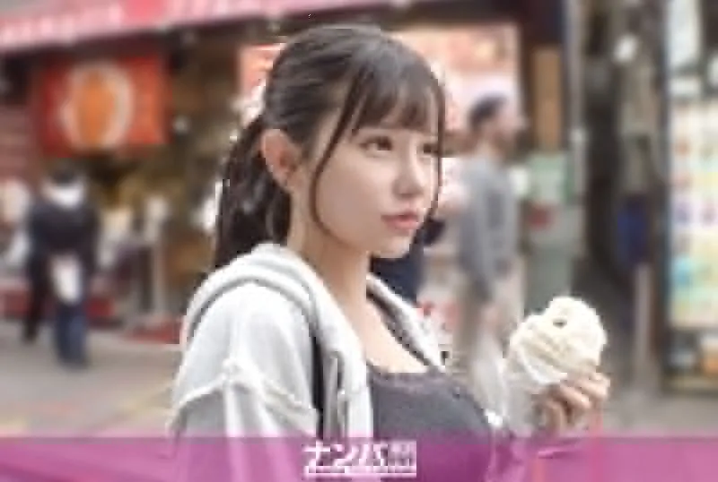 200GANA-3375 아마네 루나