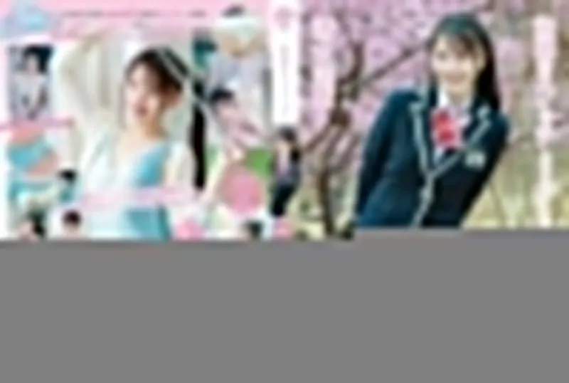 MMR-AA369 Shimizu Renka