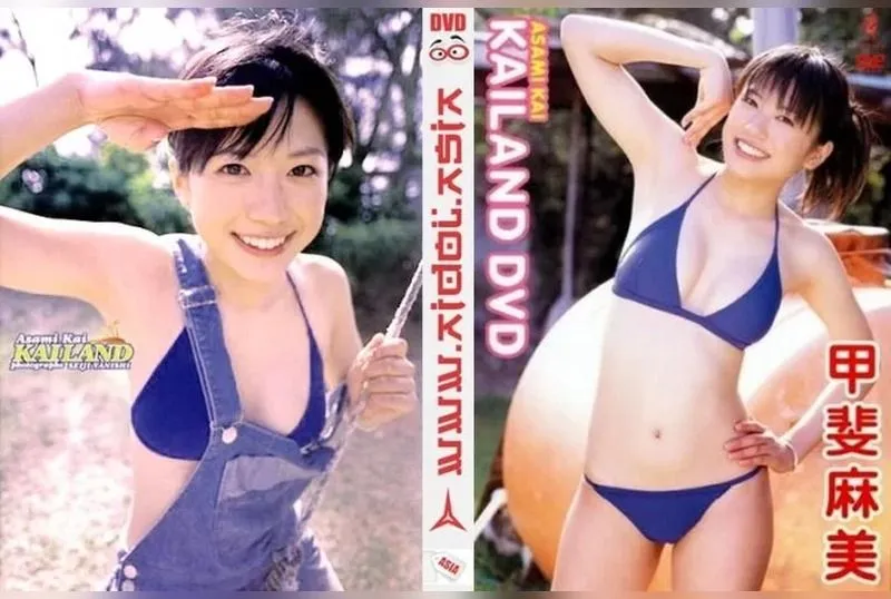 WBDV-0012 Asami Kai
