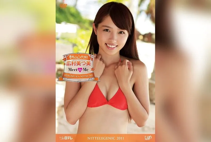 CCAFE-008 MIU - Ymode vol.02