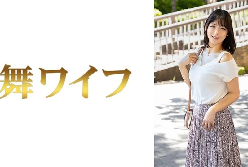 292MY-1053 Takanasi Mao