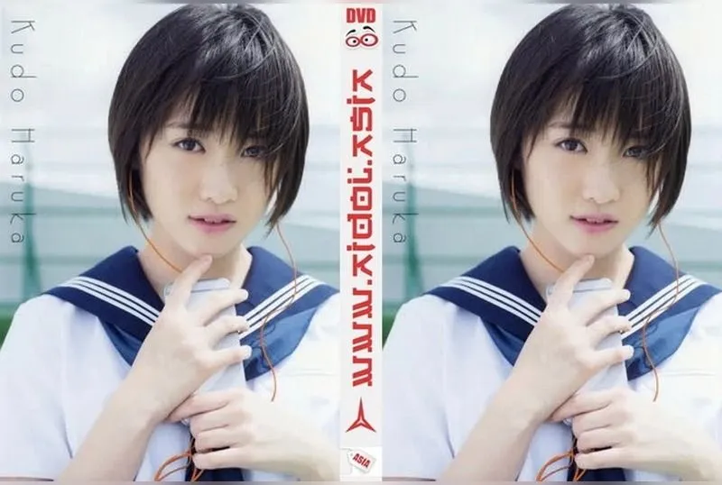 KU-108 Kudo Haruka