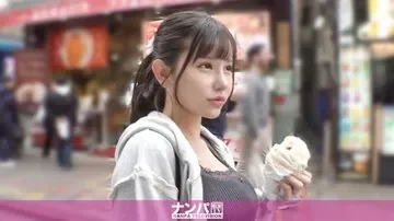 200GANA-3375 아마네 루나