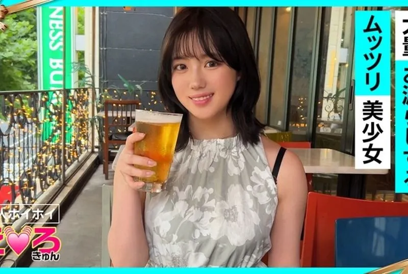 420ERK-104 코스즈 미칸