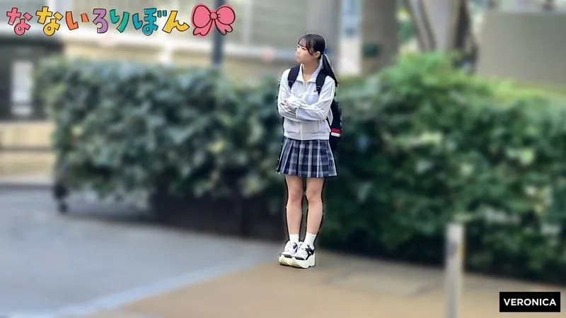 VRNC-092 Kohinata Meru