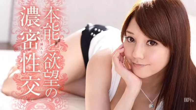 CARIBBEANCOM-041913-316