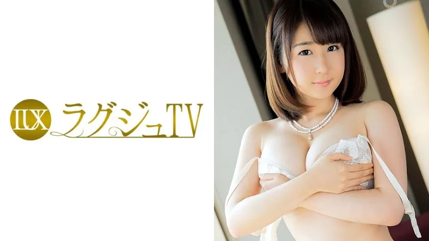 259LUXU-086