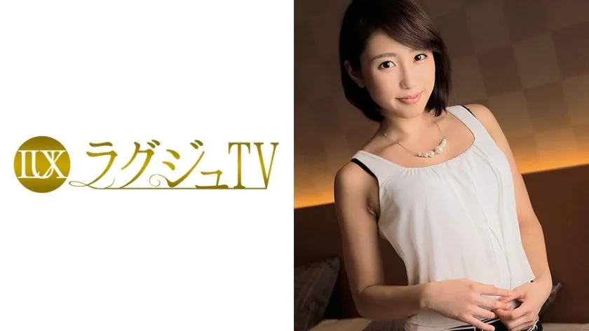 259LUXU-088