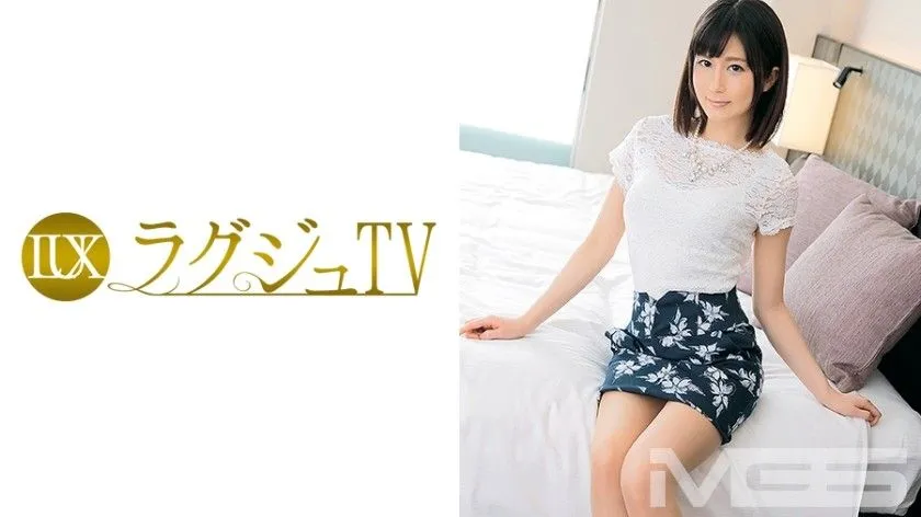 259LUXU-083
