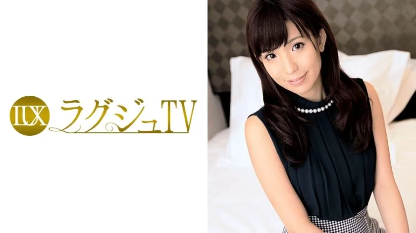 259LUXU-075
