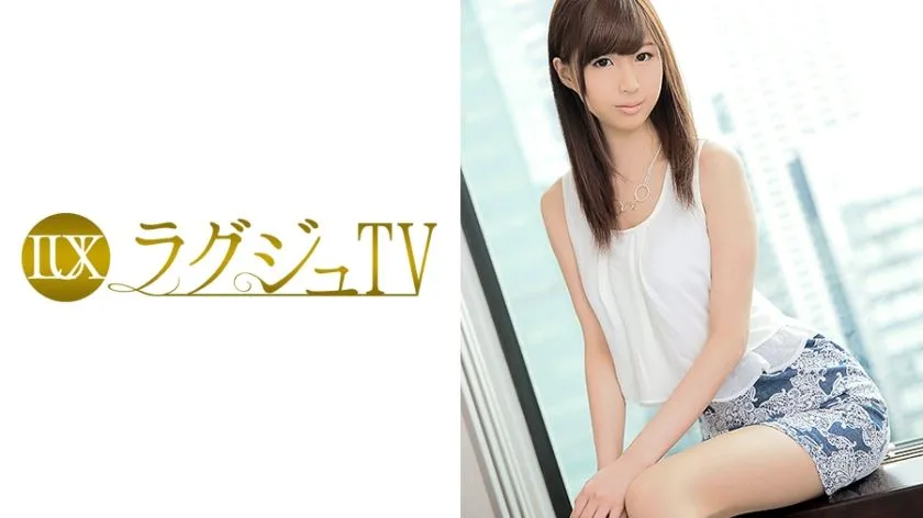 259LUXU-071