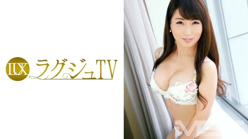 259LUXU-128 Otoka Eve