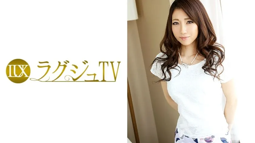 259LUXU-127 Shiraki riri