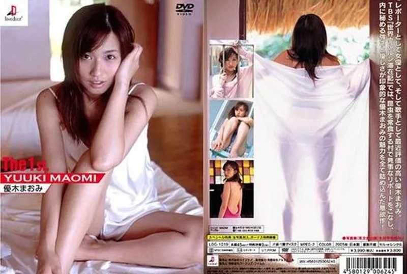 LDG-1019 Yuuki Maomi