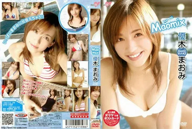 FOED-009 Maomi Yuuki Maomix