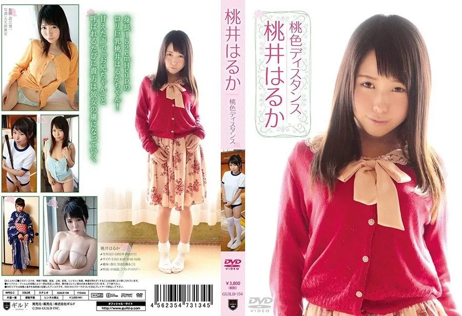 GUILD-134 Momoi Haruka