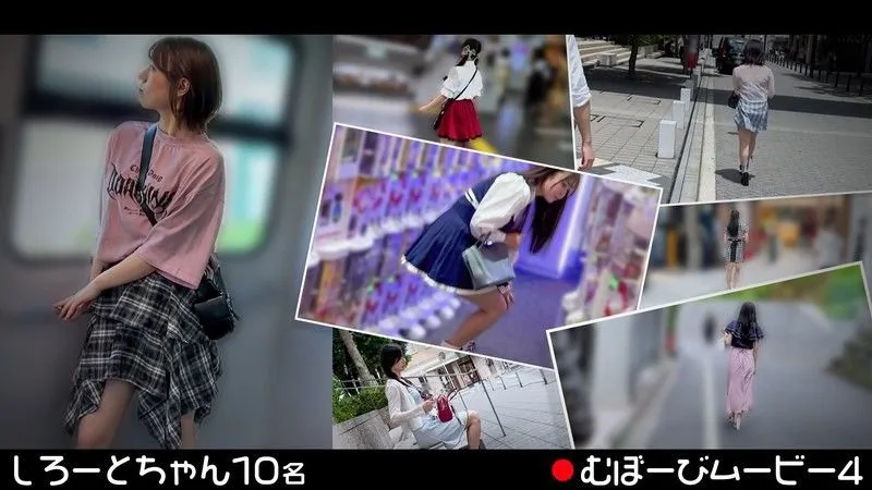 FCH-125 우사기 아이카 / Arima Miku / Hoshizuki Ririka / 코스즈 미칸 / Manase Yuu / 이치카 모가미 / 니타 코노미 / Ruu / 사노 리카 / 야마구치 유아