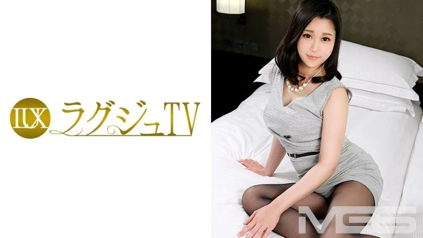 259LUXU-255