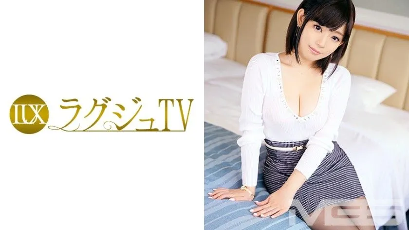 259LUXU-251