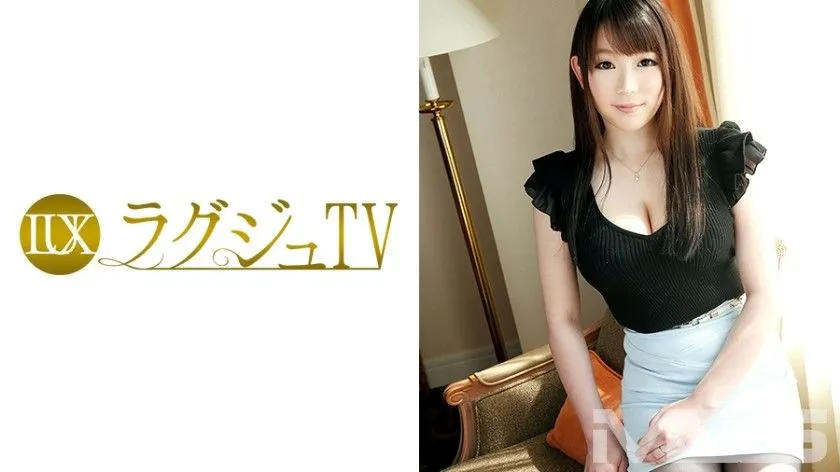 259LUXU-277