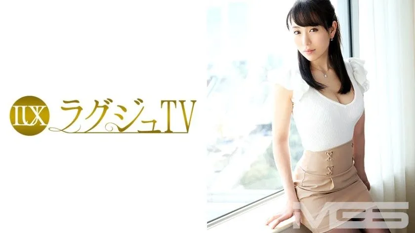 259LUXU-276