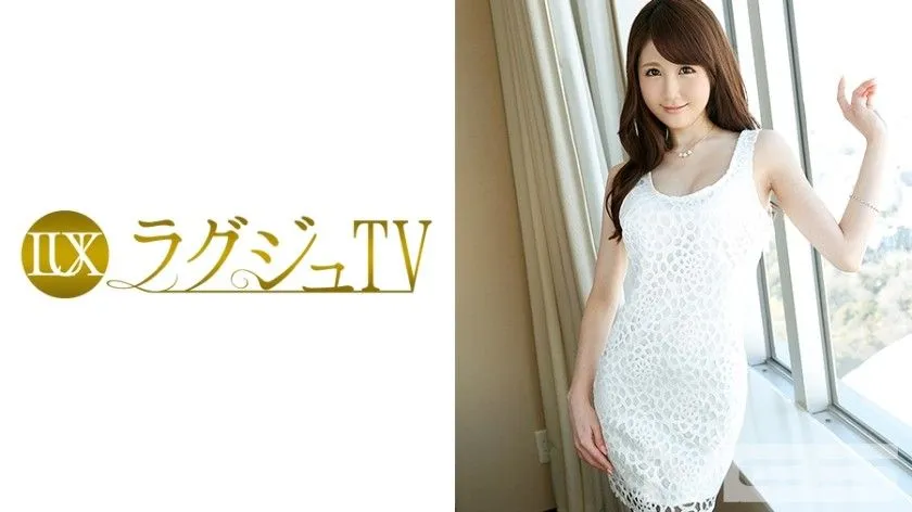 259LUXU-246