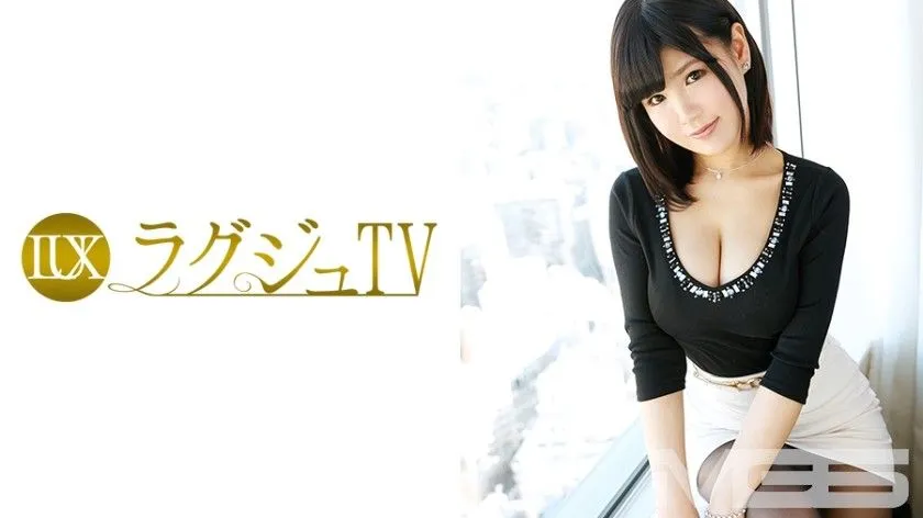 259LUXU-244