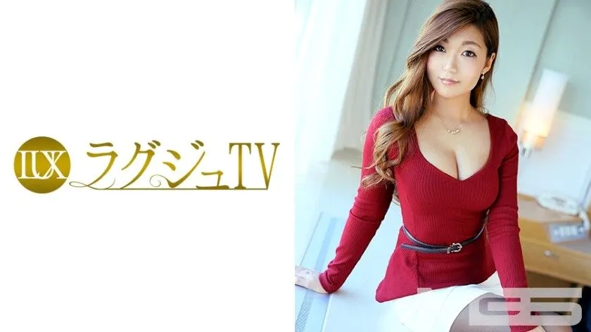 259LUXU-227