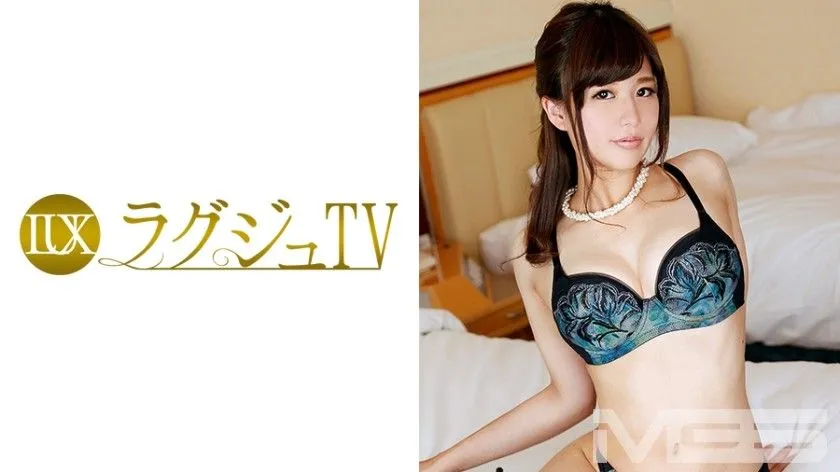 259LUXU-218
