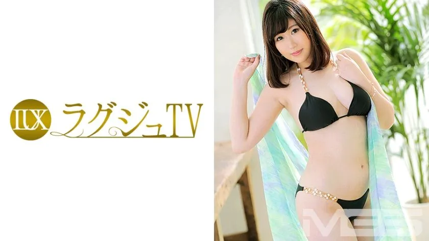 259LUXU-398
