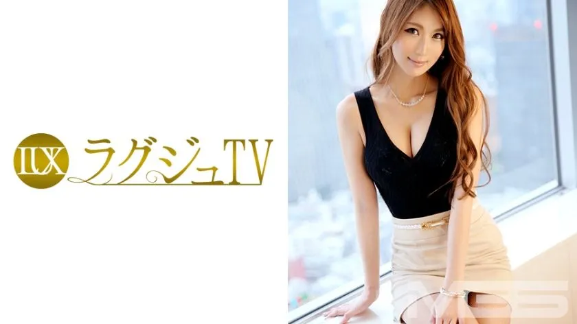 259LUXU-392 Miduki Ren