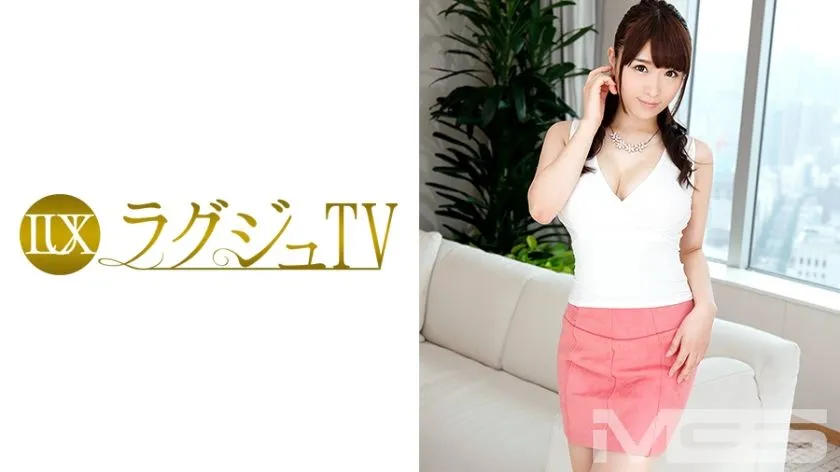259LUXU-388 히비노 사토미