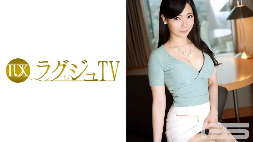 259LUXU-338